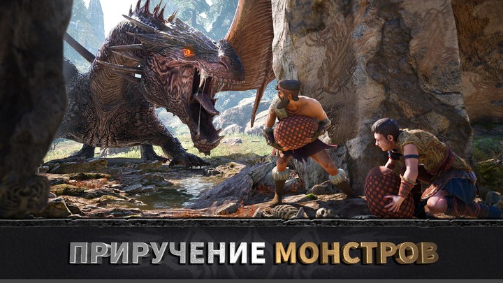 Эра вождей: Chief Almighty_playmods.games