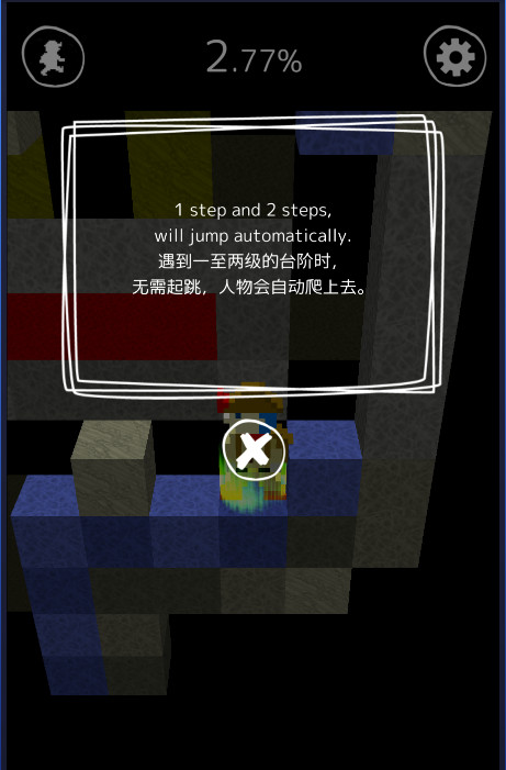 -EscapeGame-OekakiDungeon2 Captura de pantalla