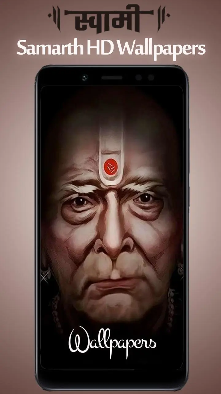 Download Swami Samarth Wallpaper Photo MOD APK  for Android