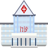 Download Simulated operation: rampant hospital(Unlimited Currency) v0.8 for Android