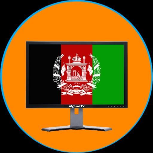 Afghan HD TV