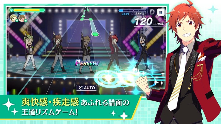 アイドルマスター SideM GROWING STARS‏