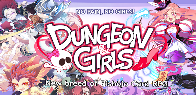 Dungeon Girls: Card Battle RPG(Mod Menu)