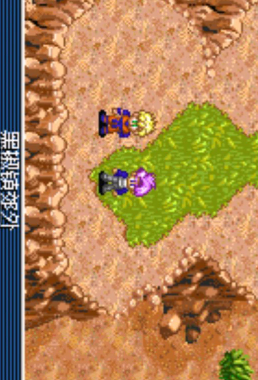 Descargar Dragon Ball Z: The Legacy of Goku II MOD APK .14 para Android Descargar Dragon Ball Z: The Legacy of Goku II MOD APK .14 para Android