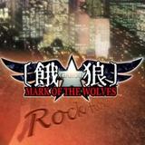 Free download GAROU: MARK OF THE WOLVES (simulator transplant) v2021.02.02.15 for Android