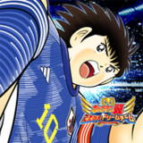 キャプテン翼 ～たたかえドリームチーム～ サッカーゲーム(Официальный)8.0.1_playmods.net