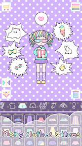 Pastel Girl : Dress Up Game(تسوق مجاني) screenshot image 5