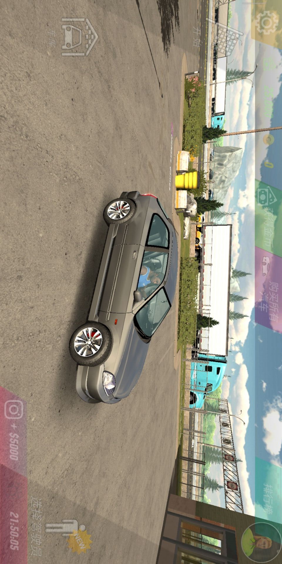 Car Parking Multiplayer(Mod Menu)