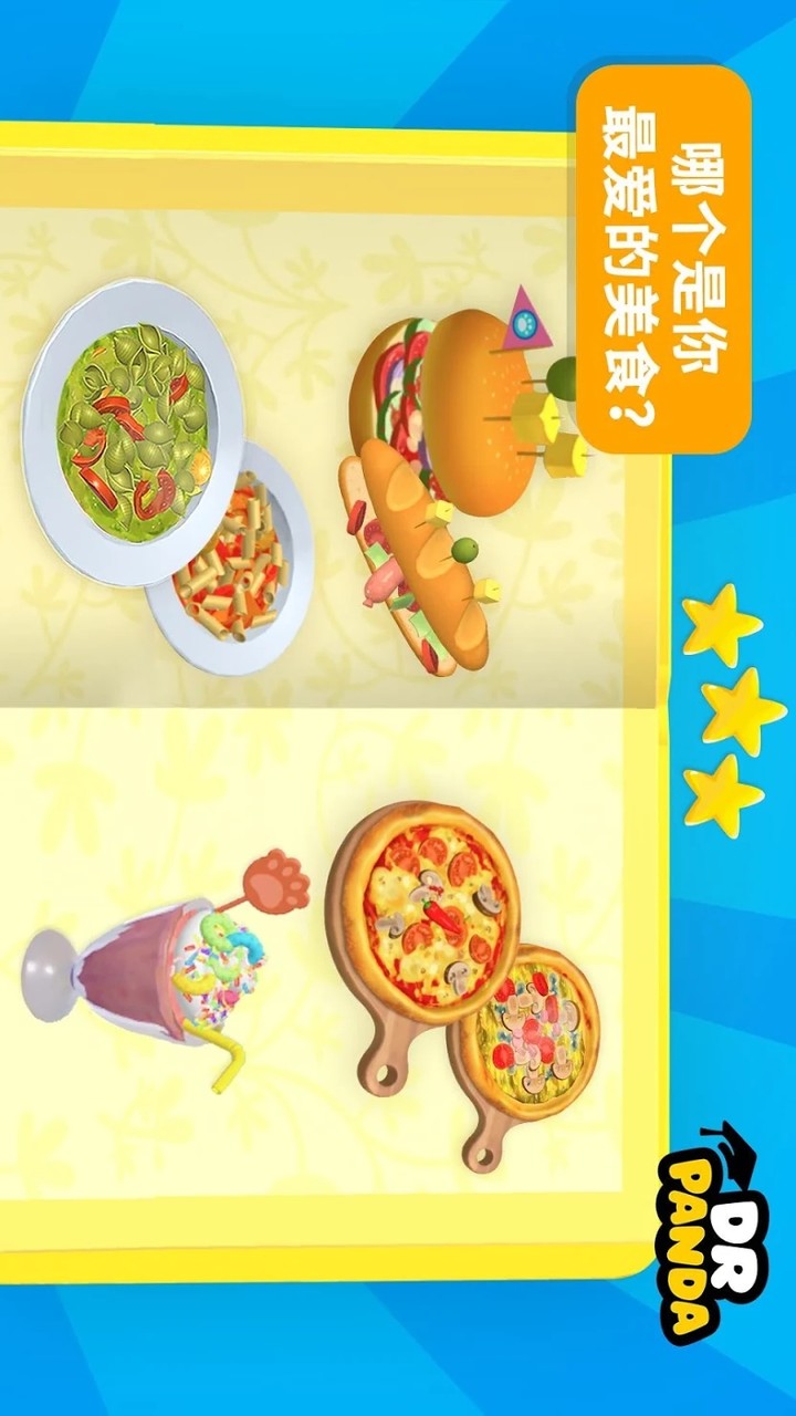 Dr. Panda Restaurant 3_playmod.games