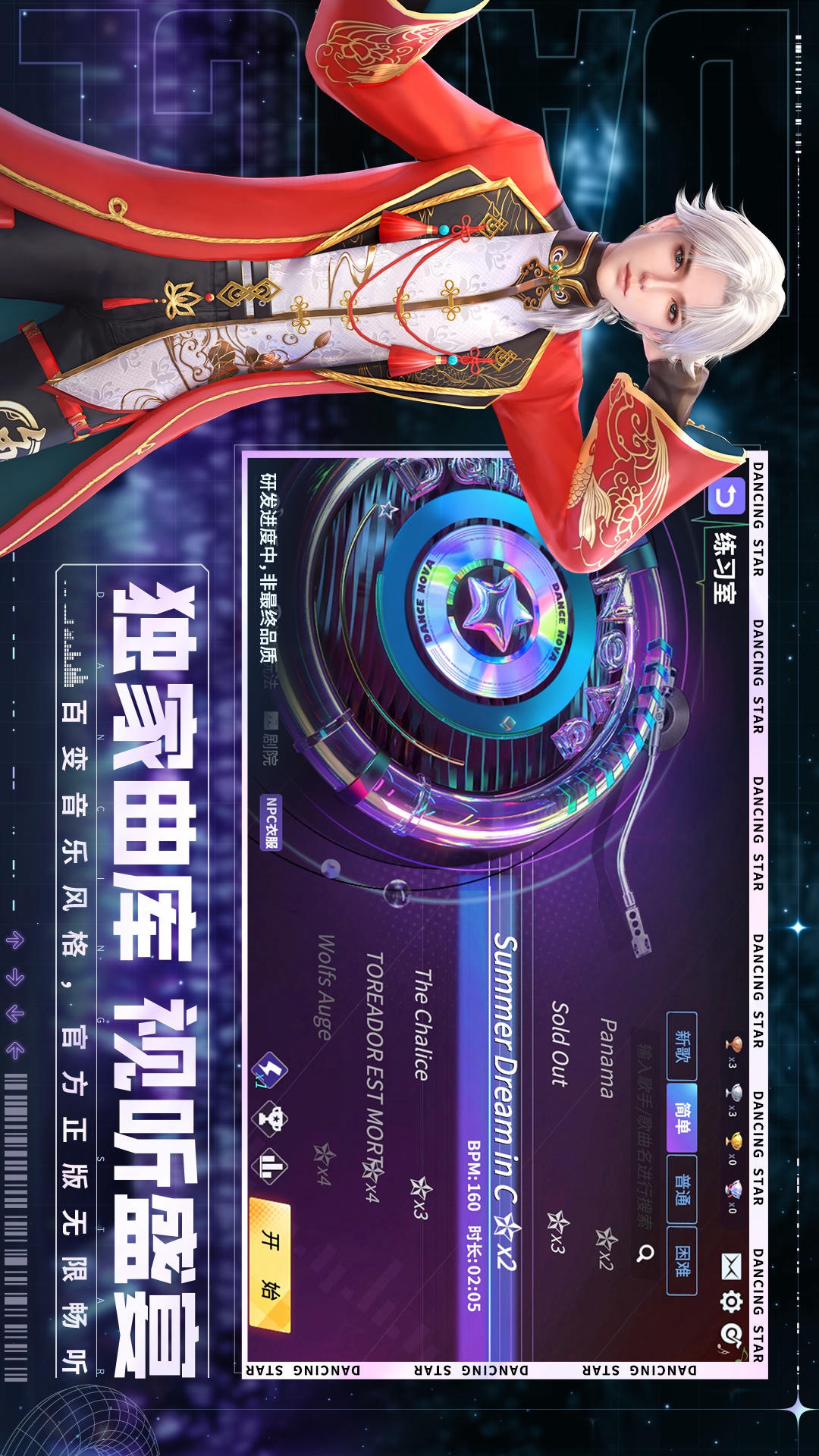 Code: Sparkle
