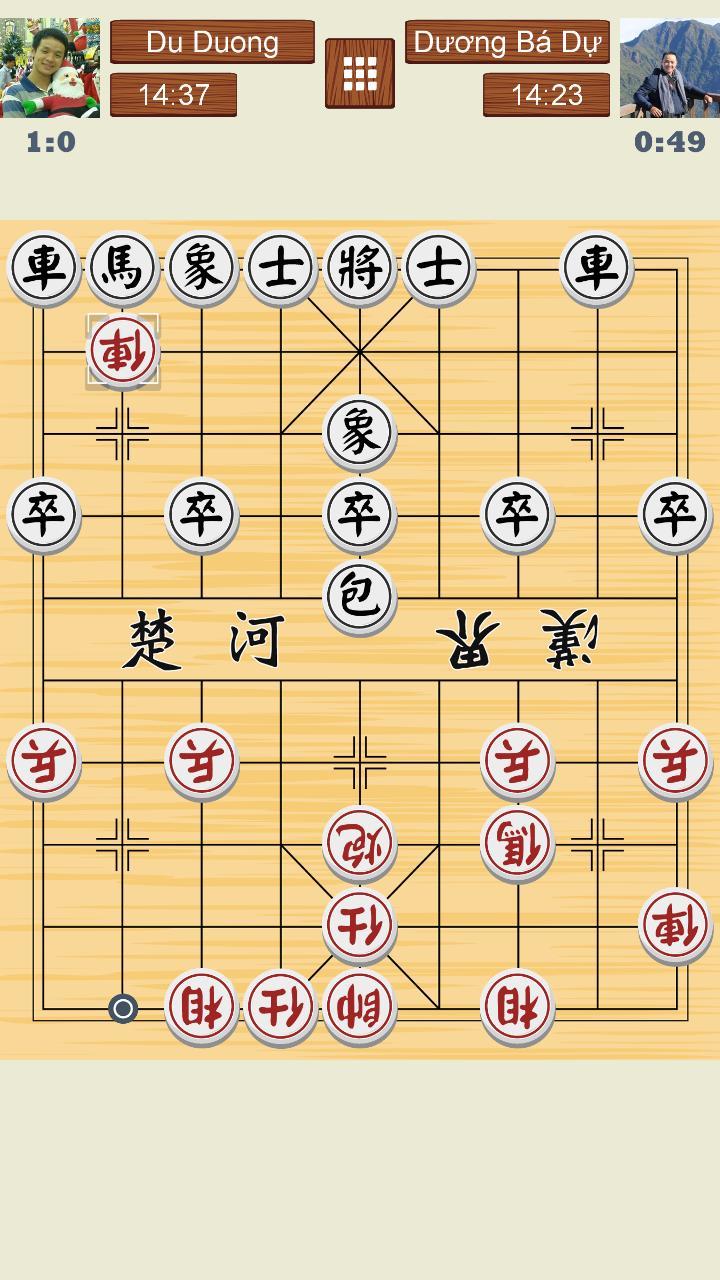 Chinese Chess Online_modkill.com