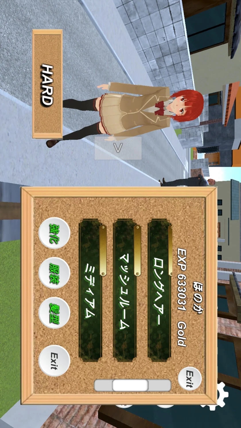 Musou School Simulator(Mod)