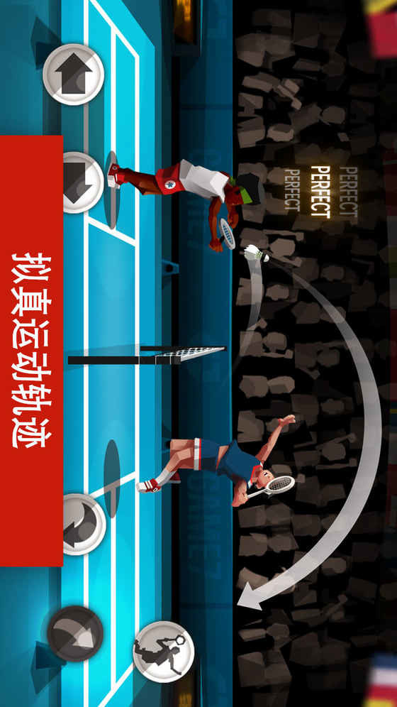 Badminton League (Unlimited Money) screenshot