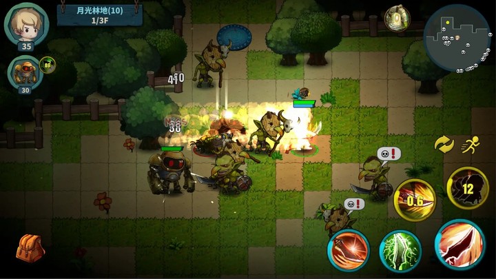 魔剑与勇者(BETA) screenshot image 2 Ảnh chụp màn hình trò chơi