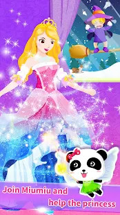 Little Panda Princess Dressup screenshot