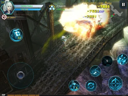 Broken Dawn:Trauma HD(Unlimited currency) Game screenshot 12