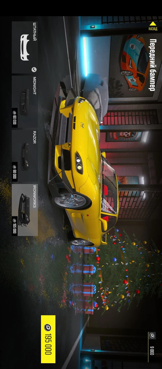 570 Collections Download Cars Of Cars Mod Apk Best