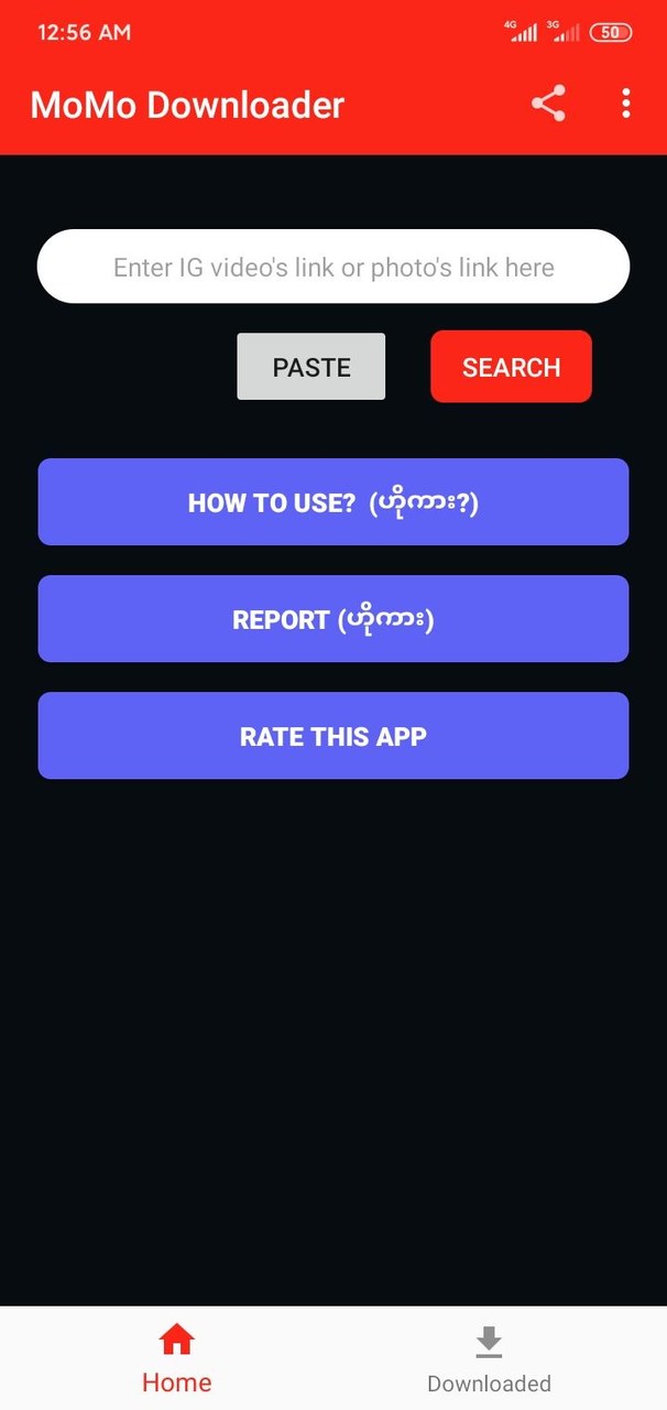 Apyar All Kar - IG Saver - MoMo Downloader