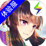 Download 螺旋英雄譚  v0.9.5 for Android