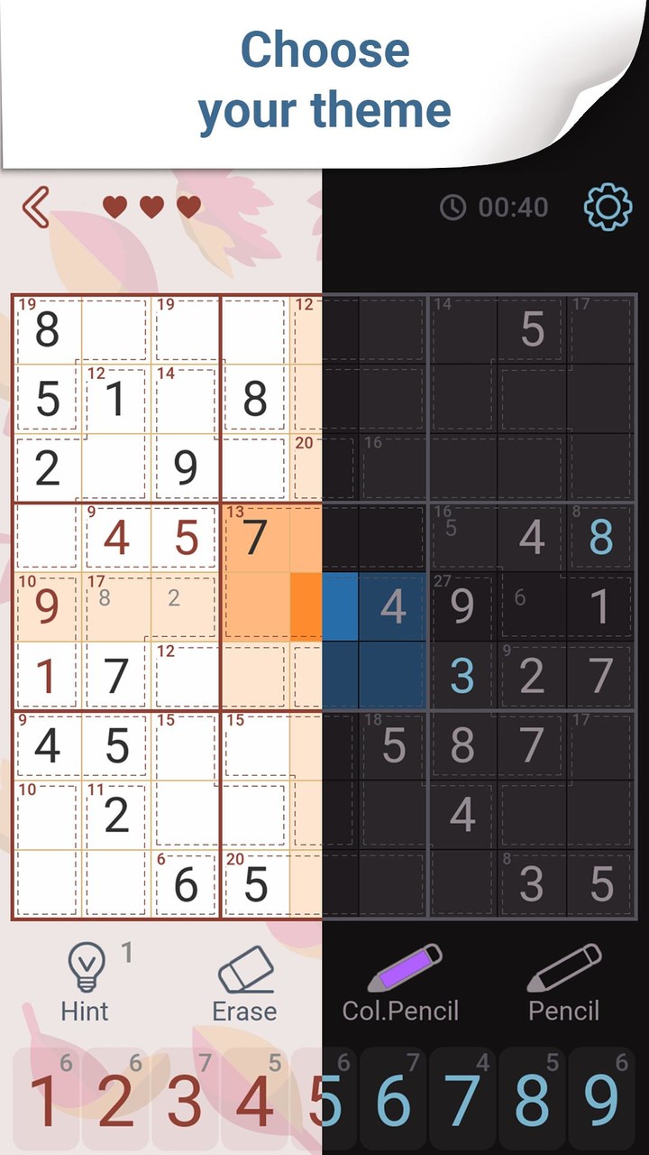 (Killer Sudoku) سودوكو قاتلة