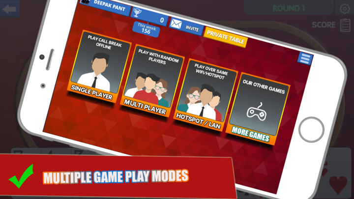 Call Break : Online Card Game_modkill.com