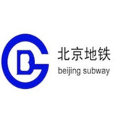 Beijing Subway Metromap Guide_playmods.net