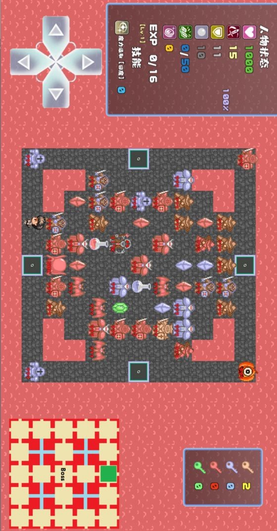 Dungeon demo. Dungeon demo