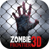 Download Zombie front 3D (National Service) v1.2.6 for Android