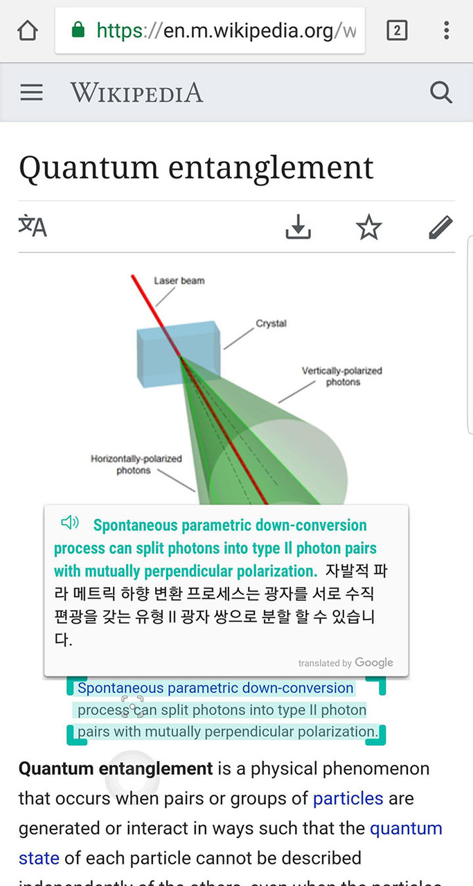 Screen Translator(Unlocked) screenshot image 1_modkill.com