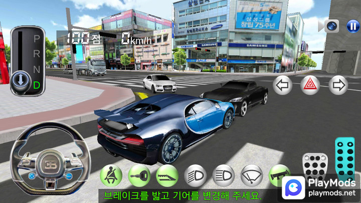 فئة القيادة 3D(افتح قفل المركبات) screenshot image 4