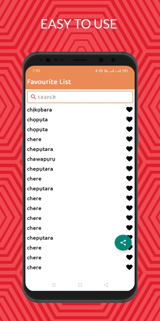 Download Igbo To English Dictionary Offline MOD APK v1.2 for Android