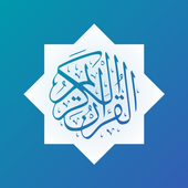 AlQuran 30 Juz Dan Terjemahan-AlQuran 30 Juz Dan Terjemahan
