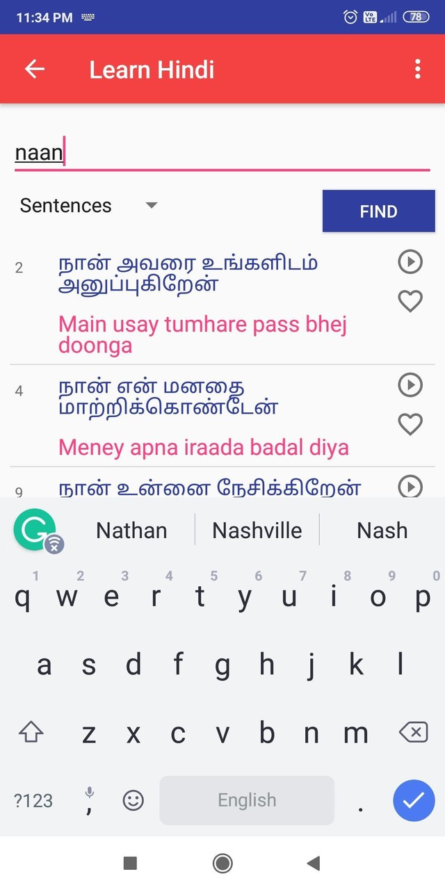 Learn Hindi through Tamil