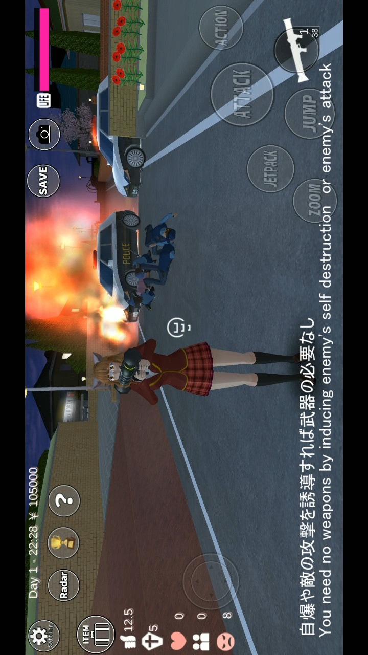 SAKURA School Simulator(Use all characters for free) screenshot image 7