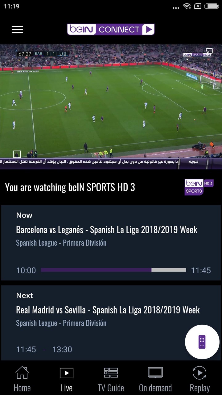 beIN CONNECT (MENA)_playmod.games