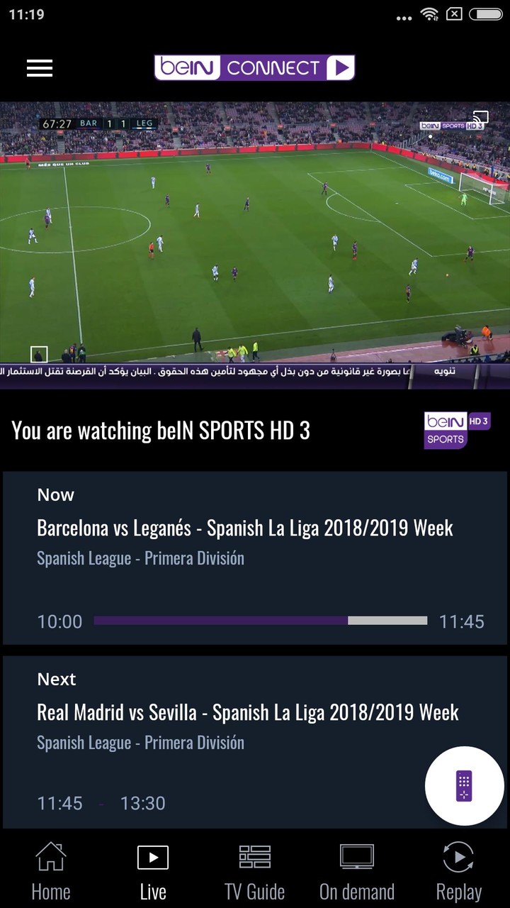 beIN CONNECT (MENA)_modkill.com