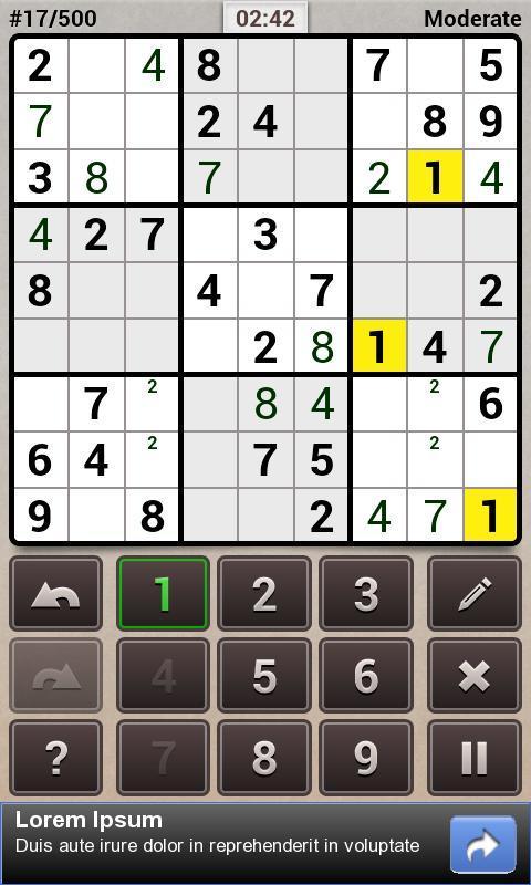 Судоку 2