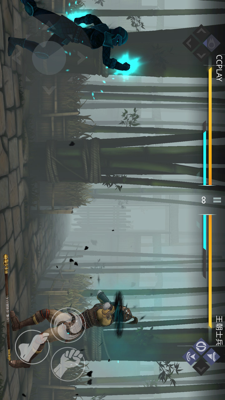 Shadow Fight 3 - РПГ файтинг(Мод меню) screenshot image 6