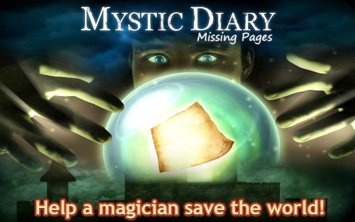 Таинственный Дневник 3 - Поиск Предметов