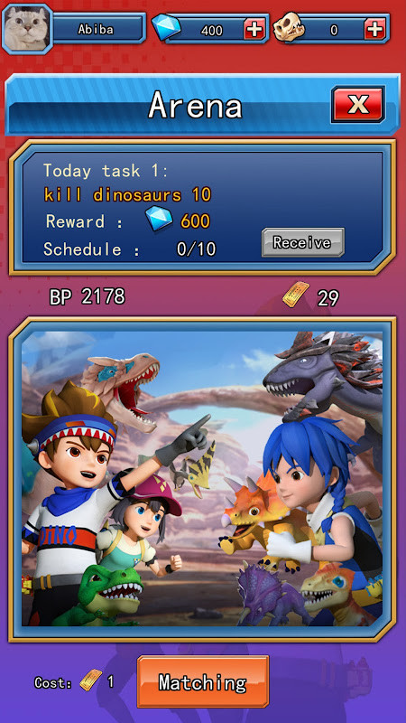 Super Dinosaur Card Battle_modkill.com