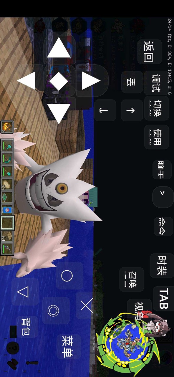 Minecraft mountain river city pokemon(mod mới) screenshot image 1