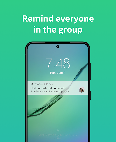 TimeTree - Shared Calendar_playmods.net