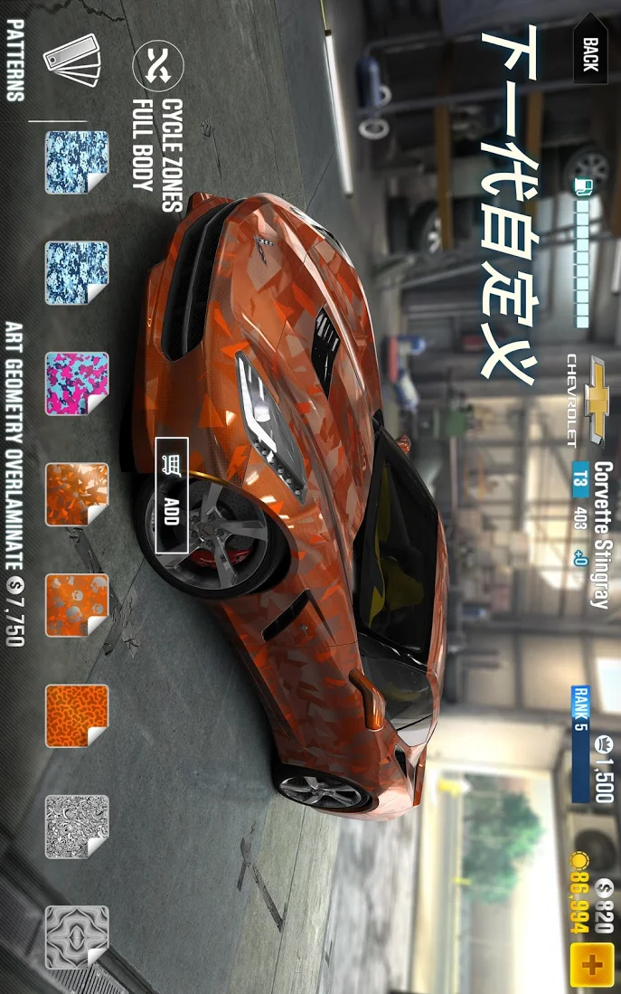 CSR Racing 2(All items are priced at 1) screenshot image 3_playmods.net
