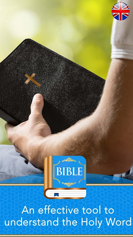 Easy to read KJV Bible‏