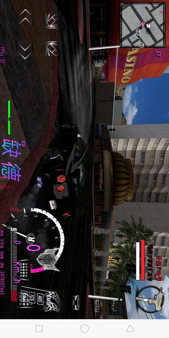 GTA Grand Theft Auto: San Andreas(Mod Menu) screenshot
