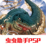 Original island cracked version_playmods.net