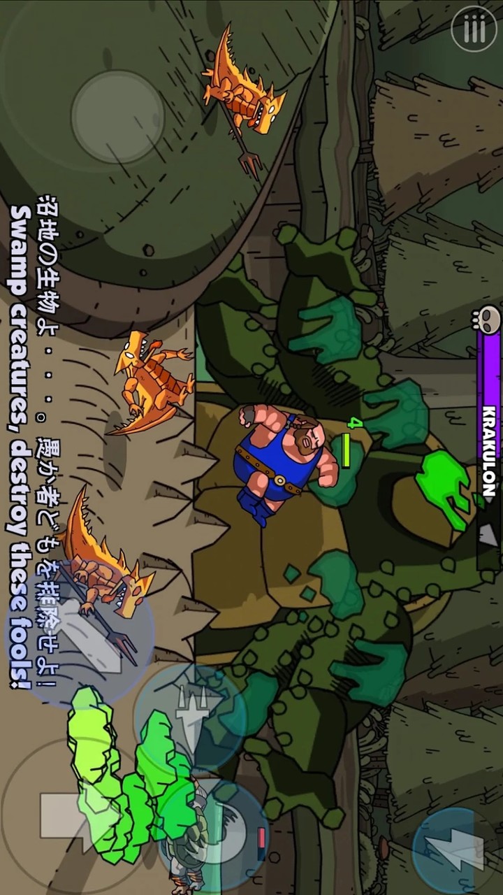 Maximus 2: Fantasy Beat-Em-Up(Hướng tới Menu) screenshot image 4