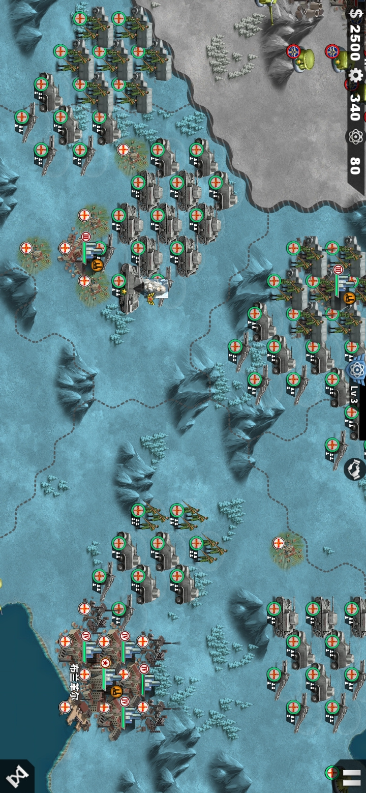 World Conqueror 4-WW2 Strategy(New module) Game screenshot  3
