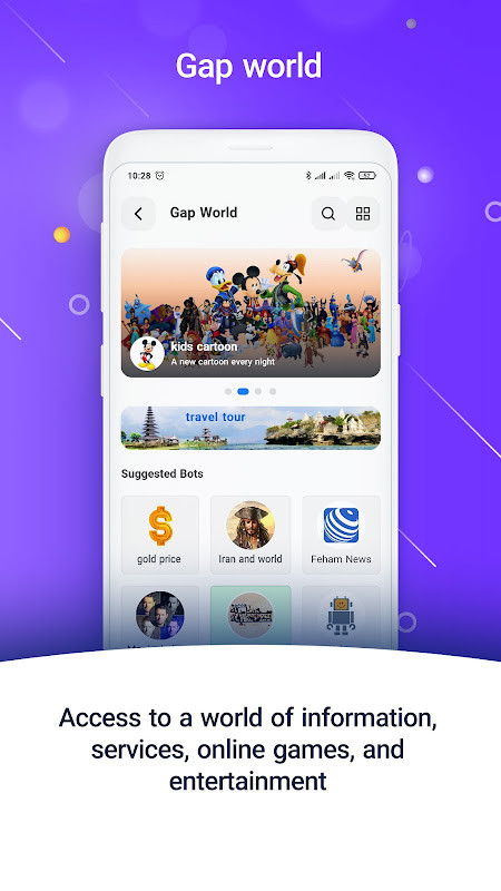 Gap Messenger