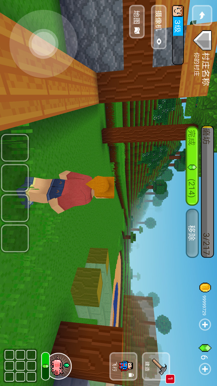 Block Craft 3D (Unlimited Money) screenshot